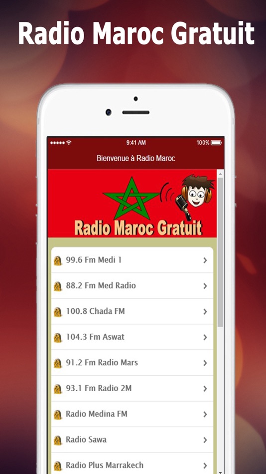 Radio Maroc Gratuit: Nouvelles, musique et sports - 1.1 - (iOS)