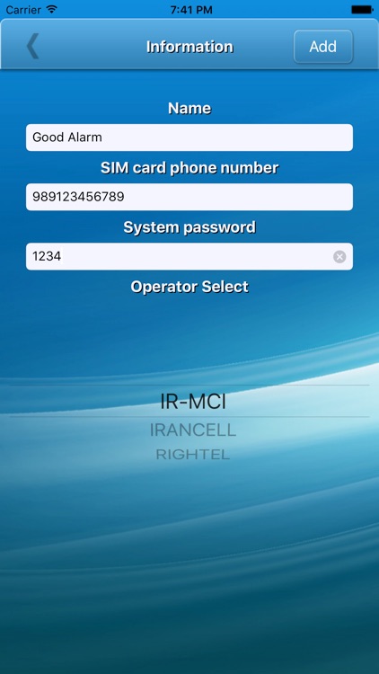 Good Alarm | گود آلارم