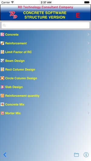 RD Concrete Structure(圖1)-速報App