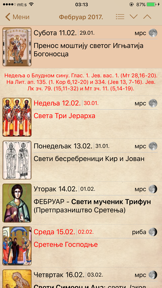 Pravoslavni Kalendar Pro screenshot