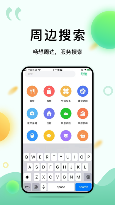 手机清理助手-图片视频清理优化助手 Screenshot