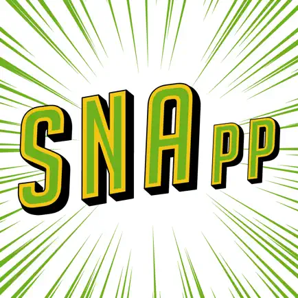 Student Navigation App (SNApp) Cheats