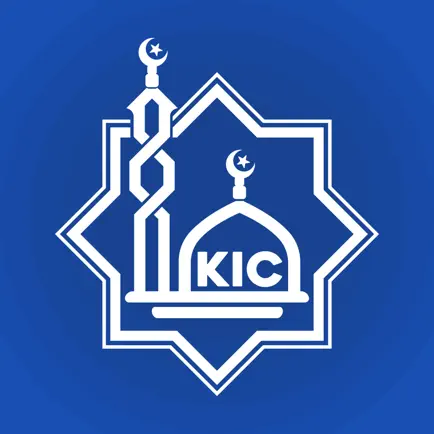 Kingwood Islamic Center Cheats