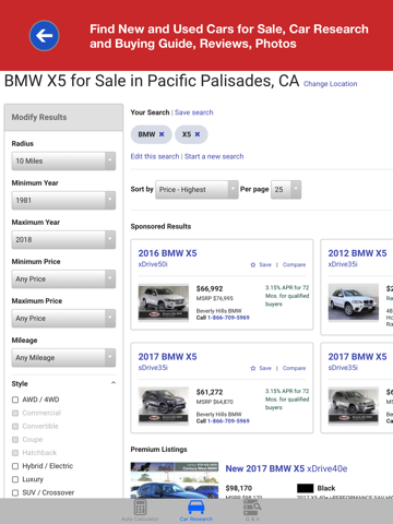 Auto Loan Payment Calculator - náhled