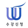 위덕대학교 수강신청 icon