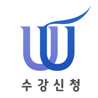 위덕대학교 수강신청