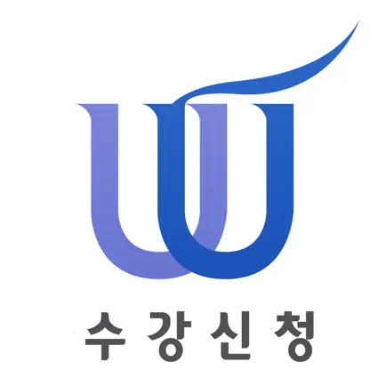 위덕대학교 수강신청 Читы