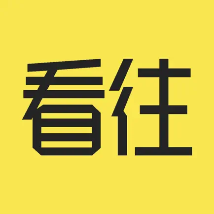 看往-各行业人士经验交流、求职招聘社区 Читы