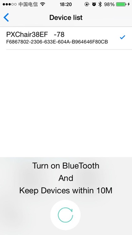 智能云椅SmartChair