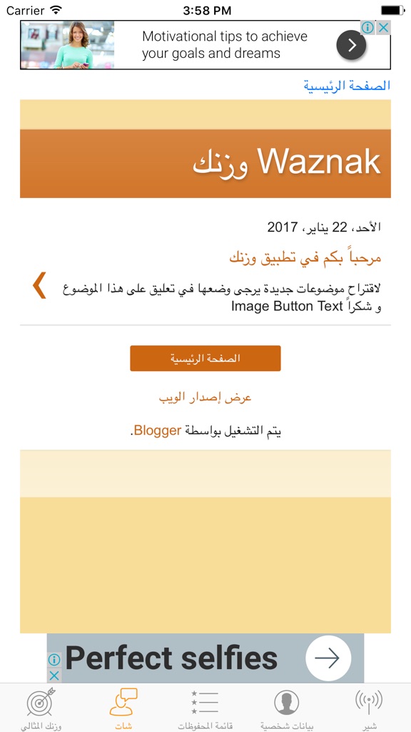 【图】waznak(截图2)