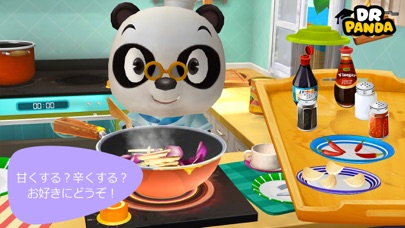 Dr. Pandaレストラン２ のスクリーンショット