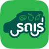รถเร่ icon