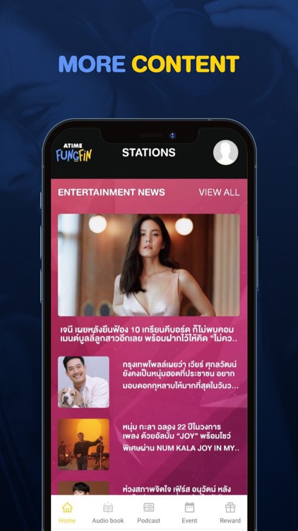 AtimeOnline screenshot-6