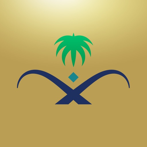 Top Saudi Arab News app icon