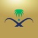 Top Saudi Arab News app icon - News app for iPhone