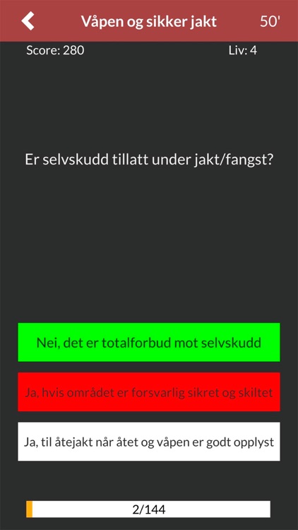 Jegerprøvetentamen (Norge)