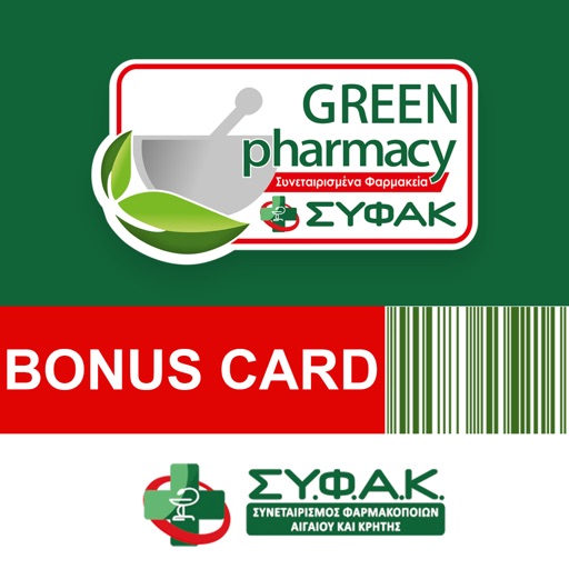 ΣΥΦΑΚ Bonus Card