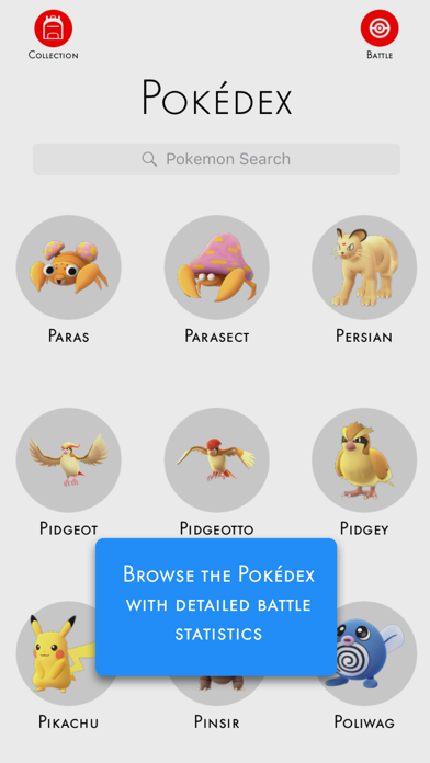 PokéProf Screenshot