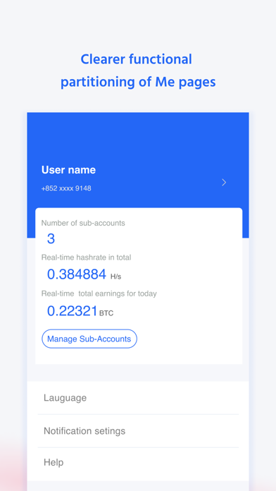 Rawpool Screenshot