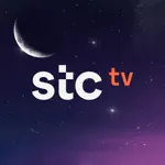 Stc tv App Support