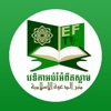 Islamic Forum Kh icon