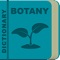 This dictionary, called Botany Dictionary, consists of 6