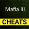 Cheats for Mafia III