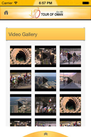 Tour of Oman screenshot 4