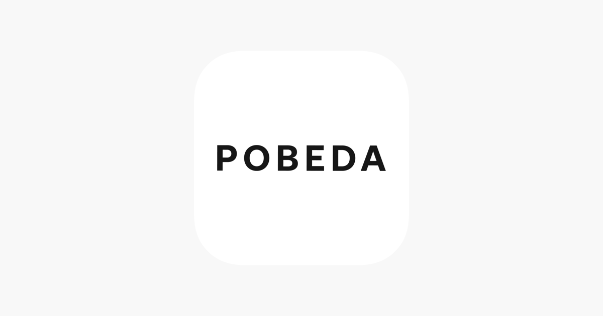 Pedant.ru, ремонт телефонов, ул. Победы, 5А, Ярославль - Яндекс Карты