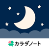 ぐっすリン-快眠音でリラックス！癒しの音で自然な睡眠- - Karadanote Inc.