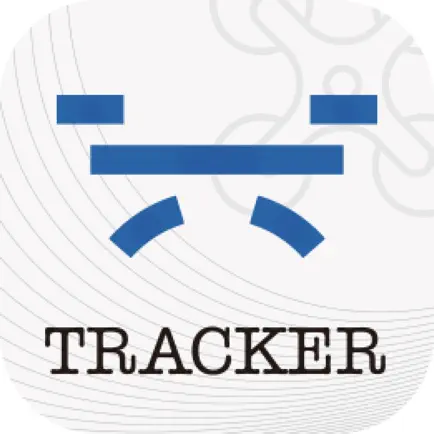 Neheme Tracker Читы