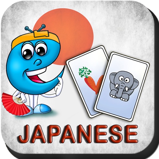 Japanese Baby Flash-Cards iOS App