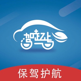 螢幕擷取畫面 (4) 驾起步