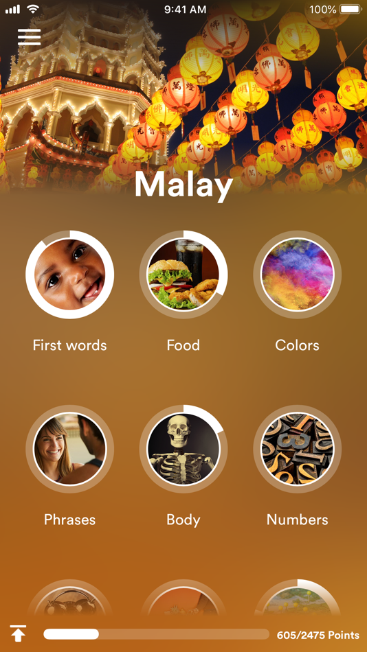 Learn Malay - EuroTalk - 4.0 - (iOS)