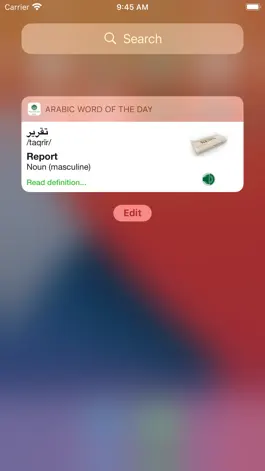 Game screenshot Arabic - Word of the Day apk