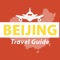 **** DISCOVER BEIJING WITH THIS POWERFUL GUIDE ****