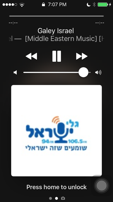 How to cancel & delete Radio Israel - Radio ISR(קול ישראל) from iphone & ipad 2