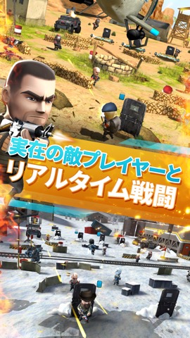 WarFriends: PVP Shooterのおすすめ画像1