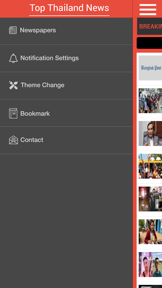 Top Thailand News screenshot
