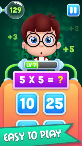 Game screenshot Легко Math для детей - сложение, вычитание и более mod apk