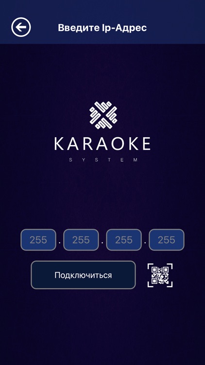 XKaraoke