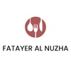 Fatayer al nuzha Al nuzha