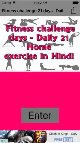 Game screenshot Fitness challenge 21 days- Daily Home Exercises mod apk