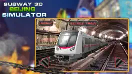Game screenshot Subway 3D Beijing Simulator hack