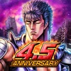 北斗の拳 LEGENDS ReVIVE（レジェンズリバイブ） - iPhoneアプリ