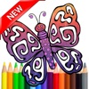 Icon Adult Coloring Butterfly Book For Stress Relieved