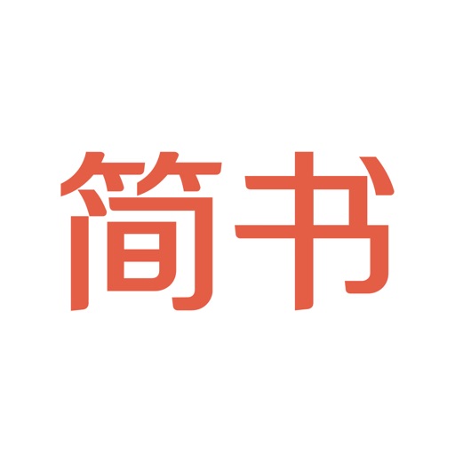简书logo