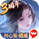Download 新笑傲江湖-金庸正版 app