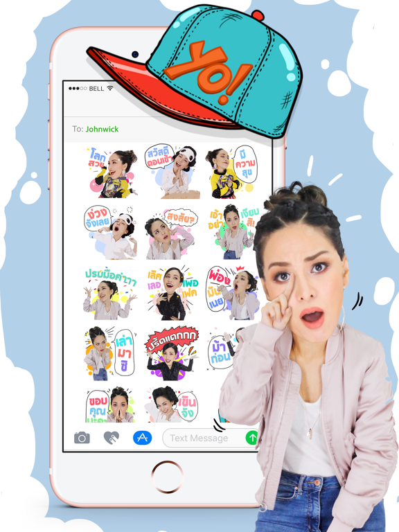 Screenshot #5 pour ซาร่า นลิน โฮเลอร์ สติกเกอร์ สำหรับ iMessage