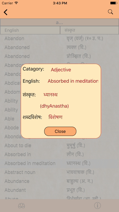 English-Sanskrit-Dictionary screenshot